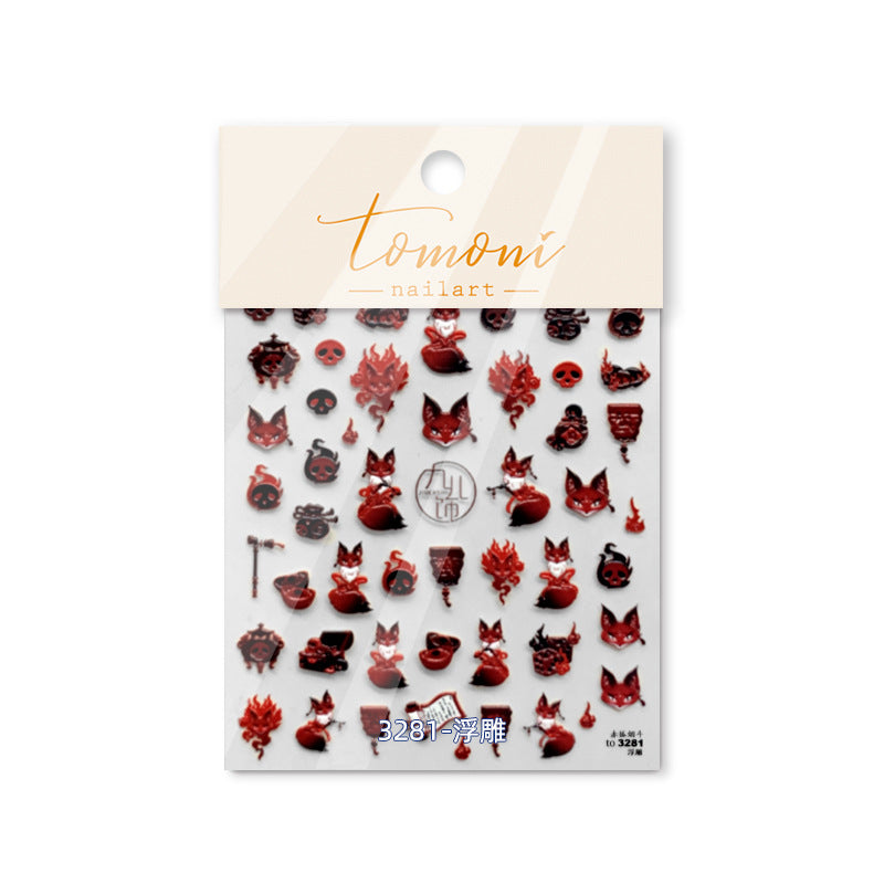 Embossed Cute The Red Fox Smoking Nail Stickers