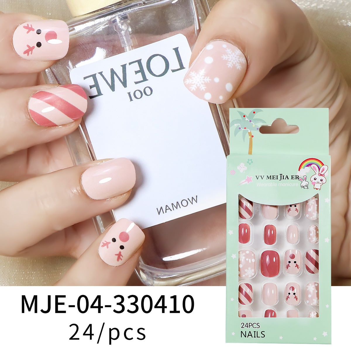 Faux ongles pour enfants en boîte Wear Armor Nail Art