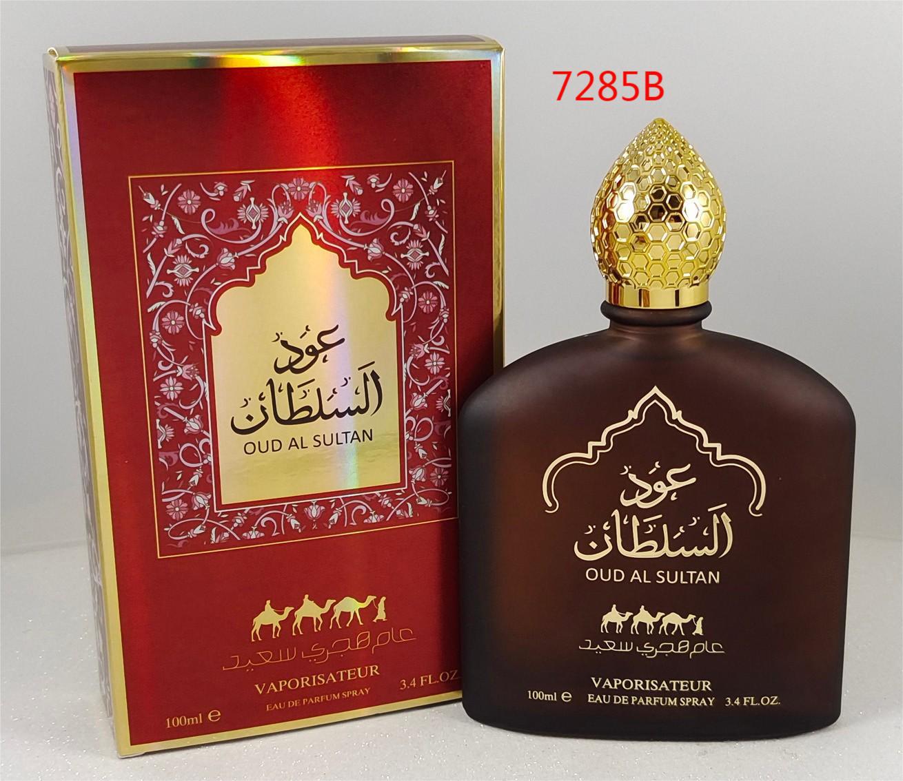 Women's & Men's Arabia Imported Essence Perfume For Lasting Women's Fragrances