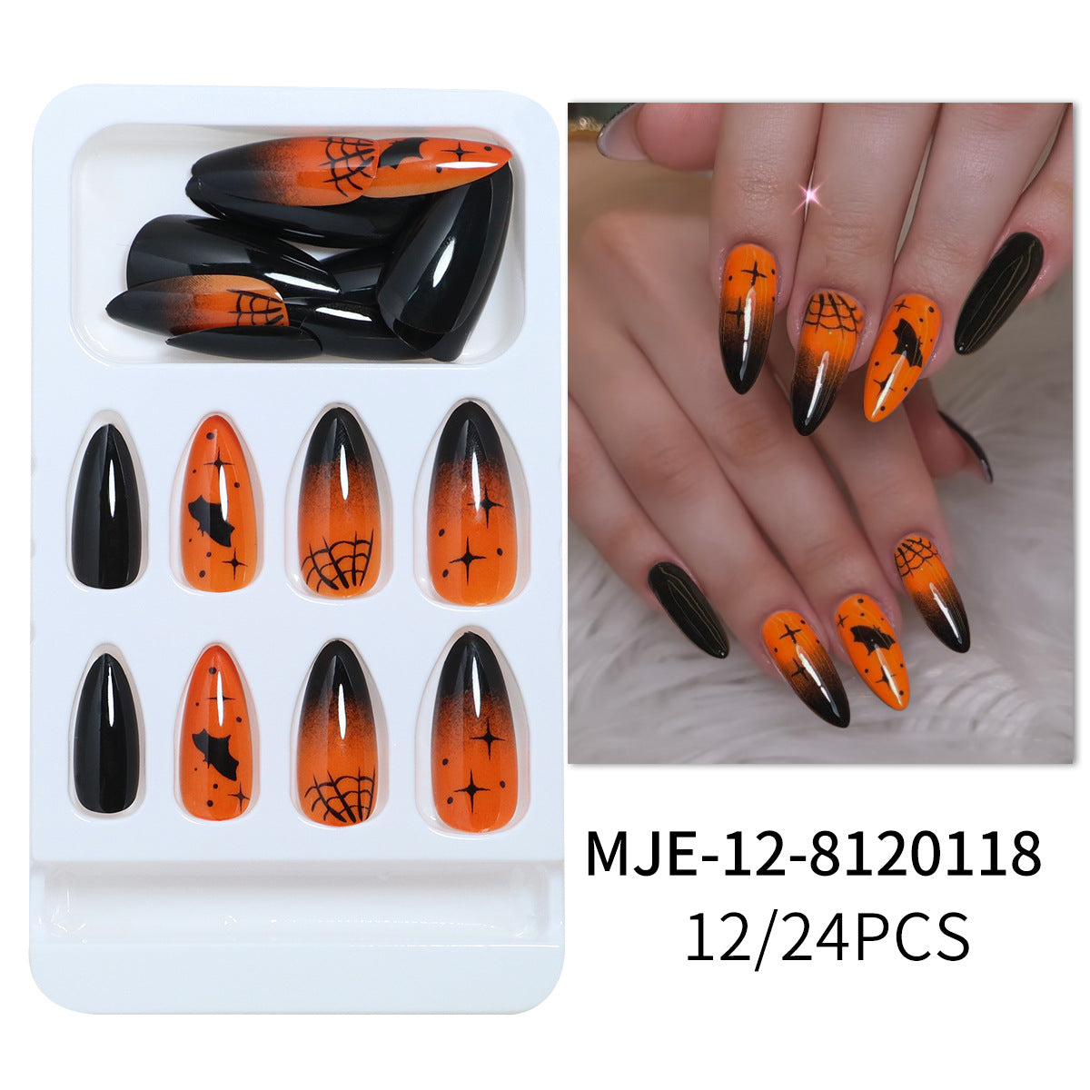 Nail art avec une armure ronde et un fantôme en toile d'araignée