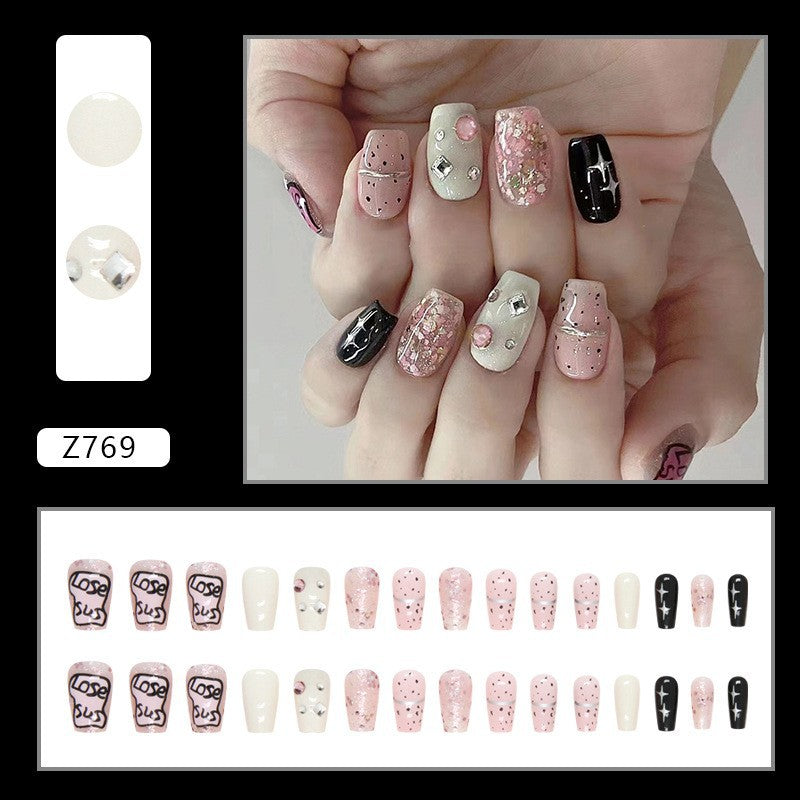 High-grade Short Fake Patch White French Nail Art