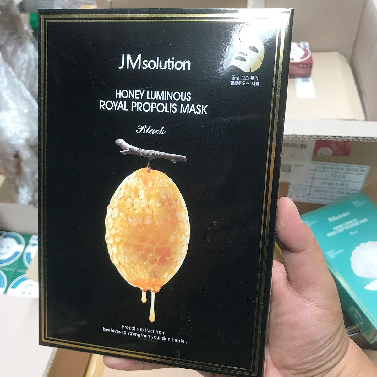 To Save Honey Caviar Bird's Nest Face Care