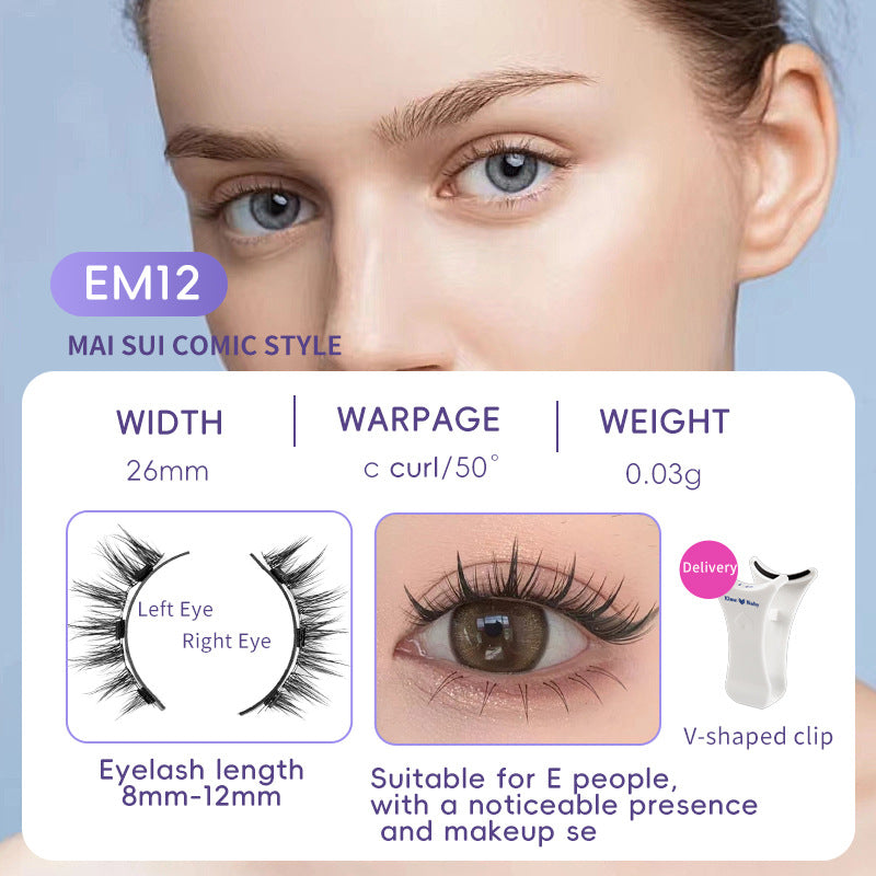 Magnetic Eyelashes Natural One Pair Packed False Lashes