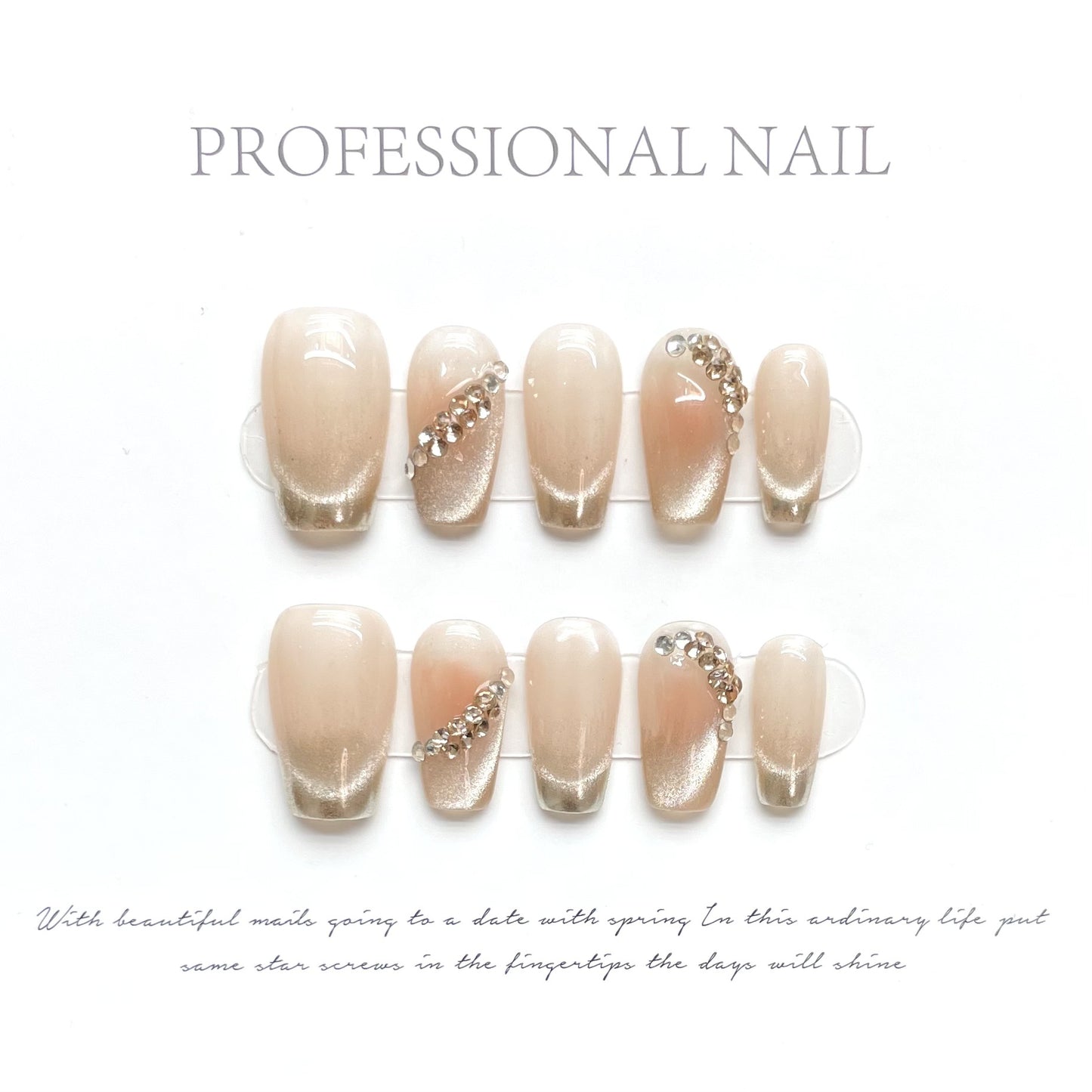 Pure Handmade Wear Nude French Short Manicure Blush Smudges Nail Stickers