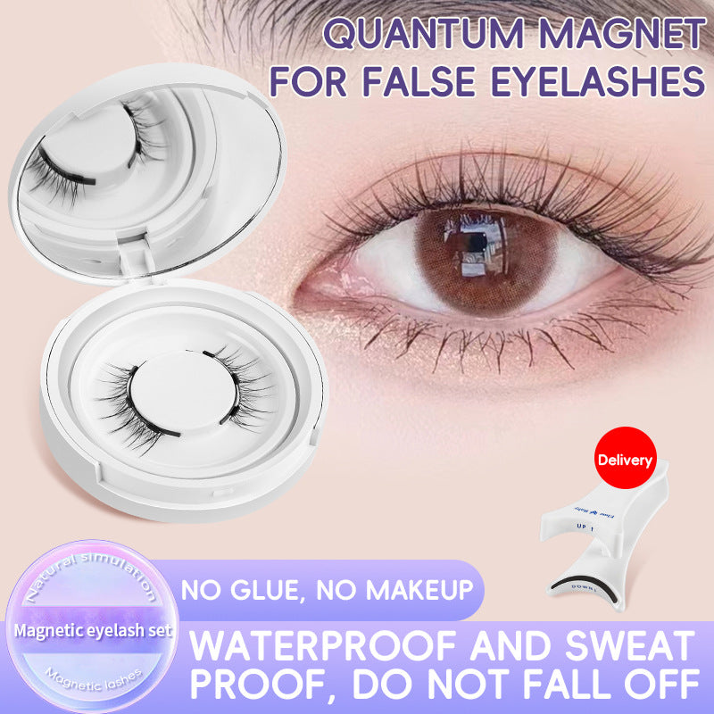 Magnetic Eyelashes Natural One Pair Packed False Lashes