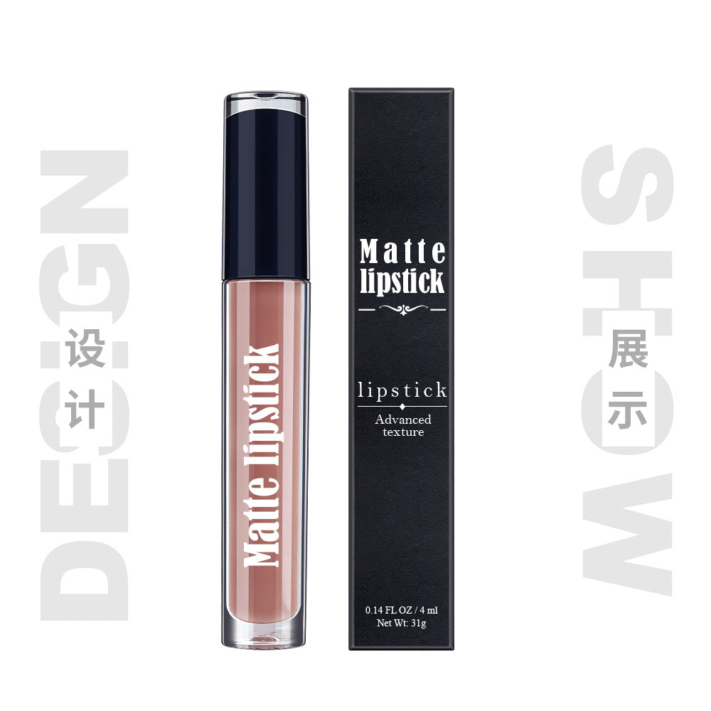 Small Batch Neutral Matte Cream Gloss Lip Glosses