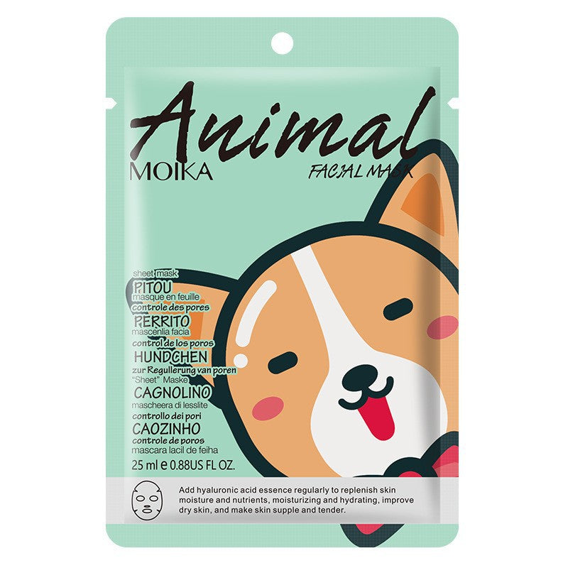 Version Packaging Cute Animal Cartoon Mask Nourishing Face Care