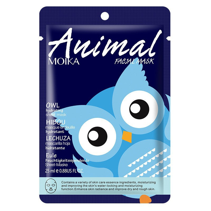 Version Packaging Cute Animal Cartoon Mask Nourishing Face Care