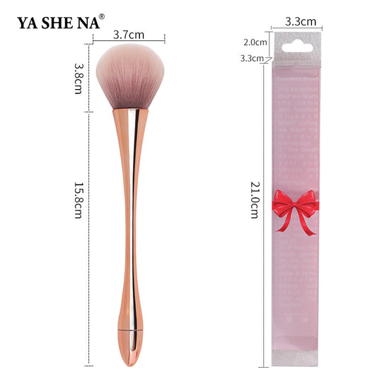 Waist Single Soft Brush Rose Gold Blush Makeup Brushes Accessories