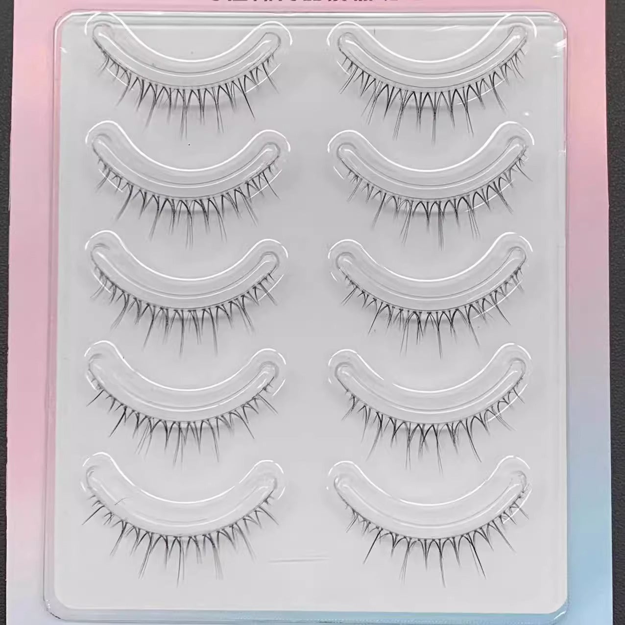 Beauty Eyelashes Female Natural Simulation Lazy False Lashes