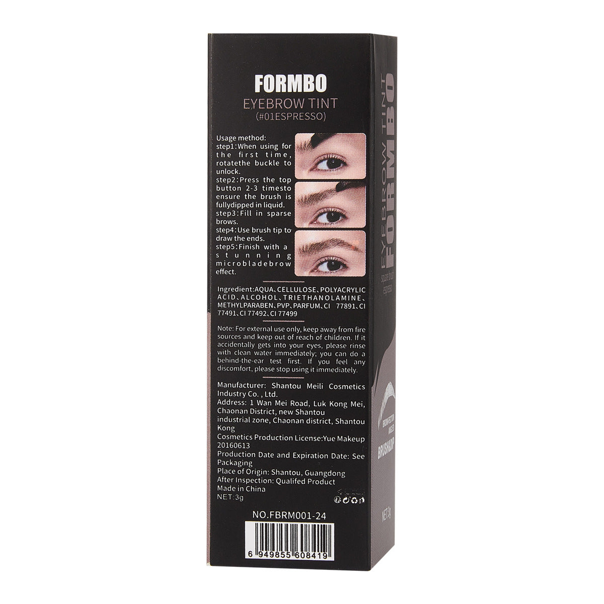 Crème pour les sourcils Gadget Lazy Thrush Accessoires de maquillage pour les yeux imperméables