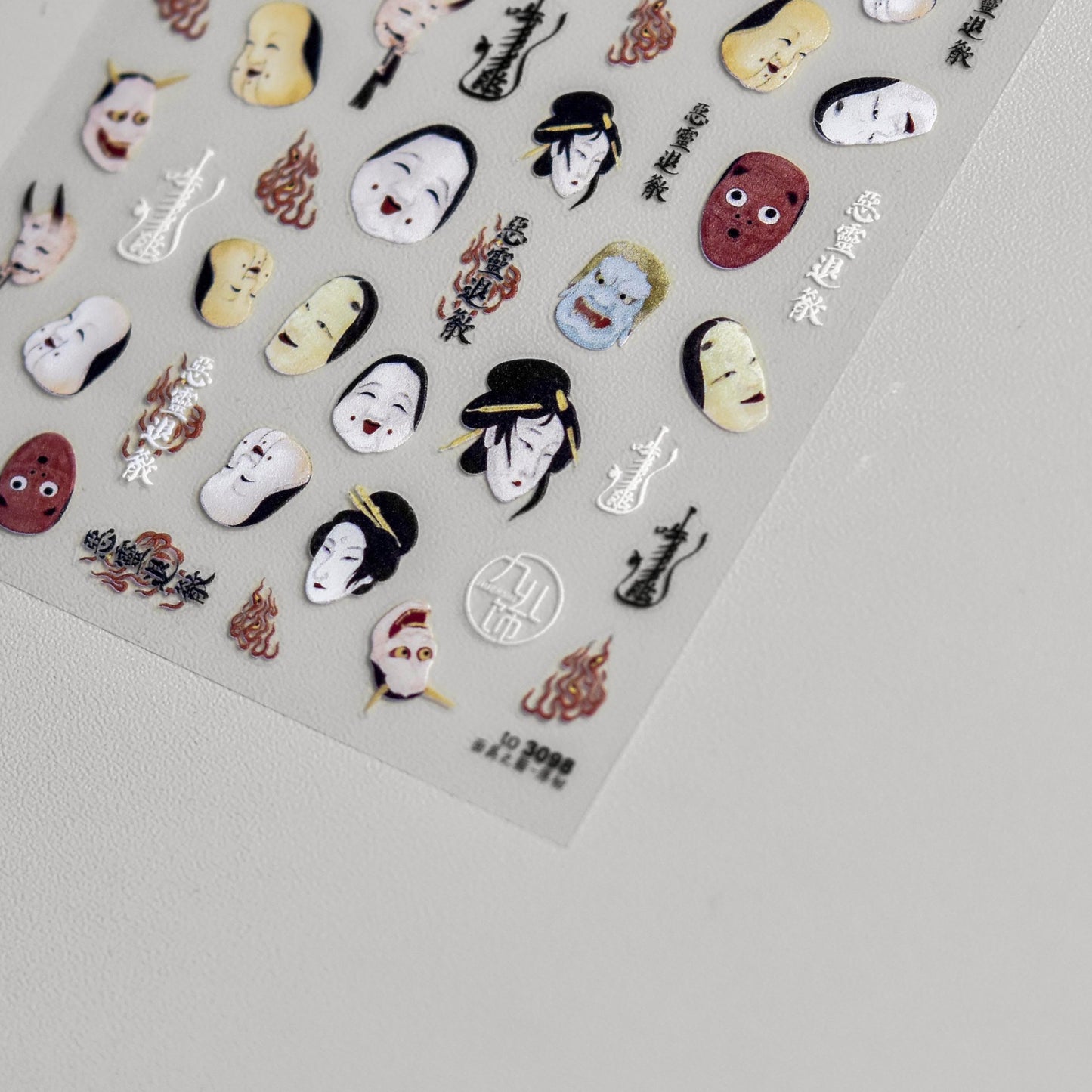 New Thin Tough Dark Comic Cherry Nail Stickers