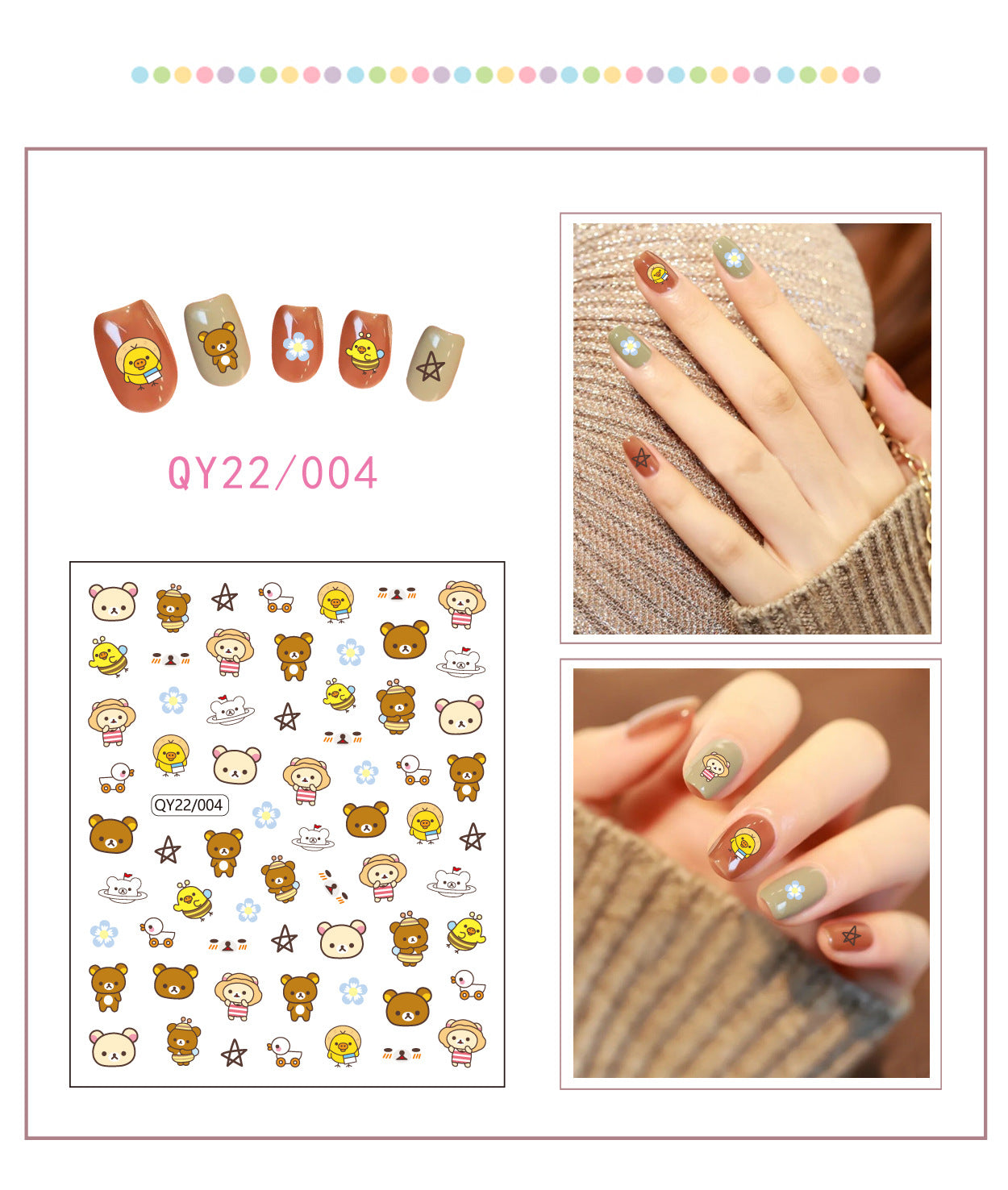 Little Bear Cartoon Cute Animal Unicorn Nail Stickers