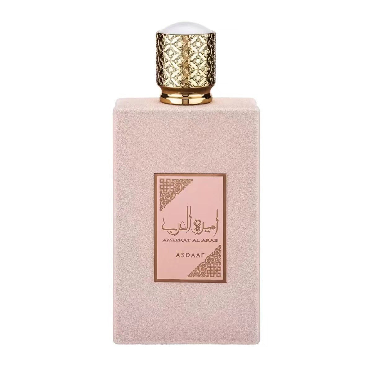 Women's & Men's Pink Perfume Arabic Vietnamese Women's Fragrances