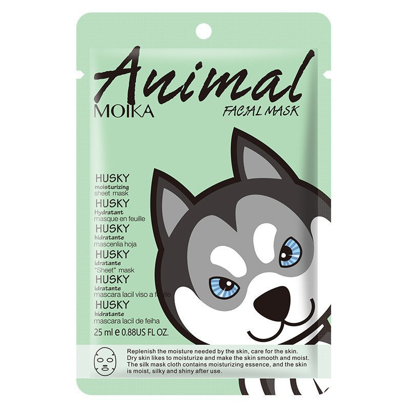 Version Packaging Cute Animal Cartoon Mask Nourishing Face Care