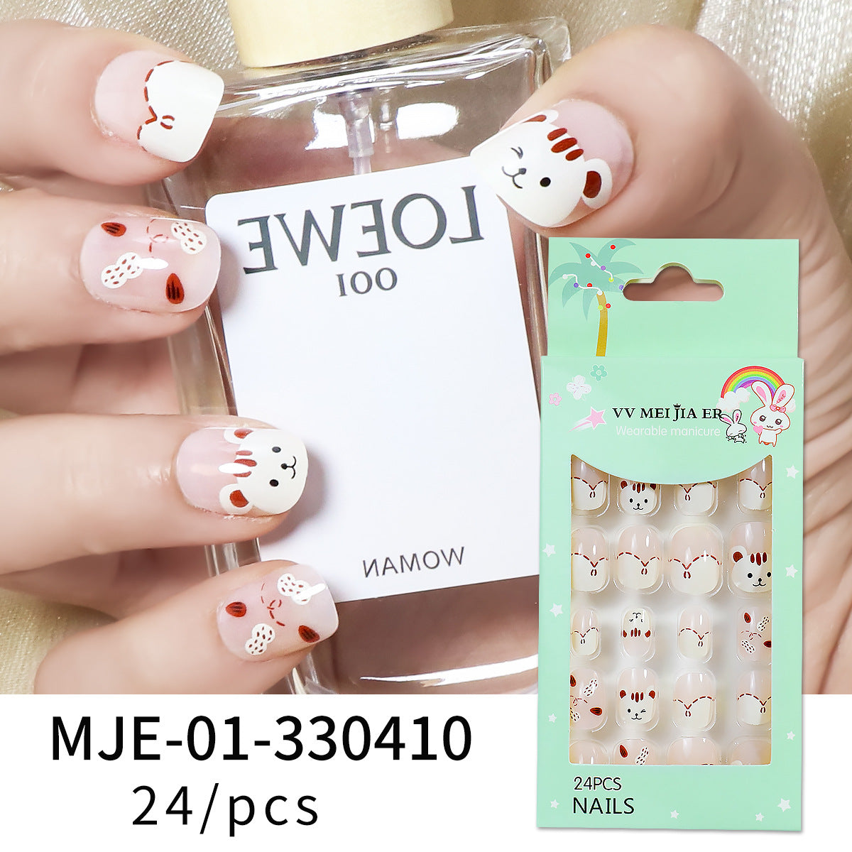 Faux ongles pour enfants en boîte Wear Armor Nail Art