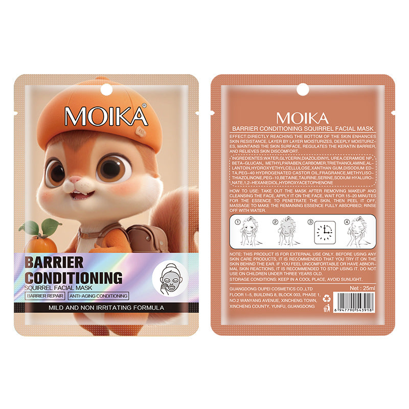 Version Packaging Cute Animal Cartoon Mask Nourishing Face Care