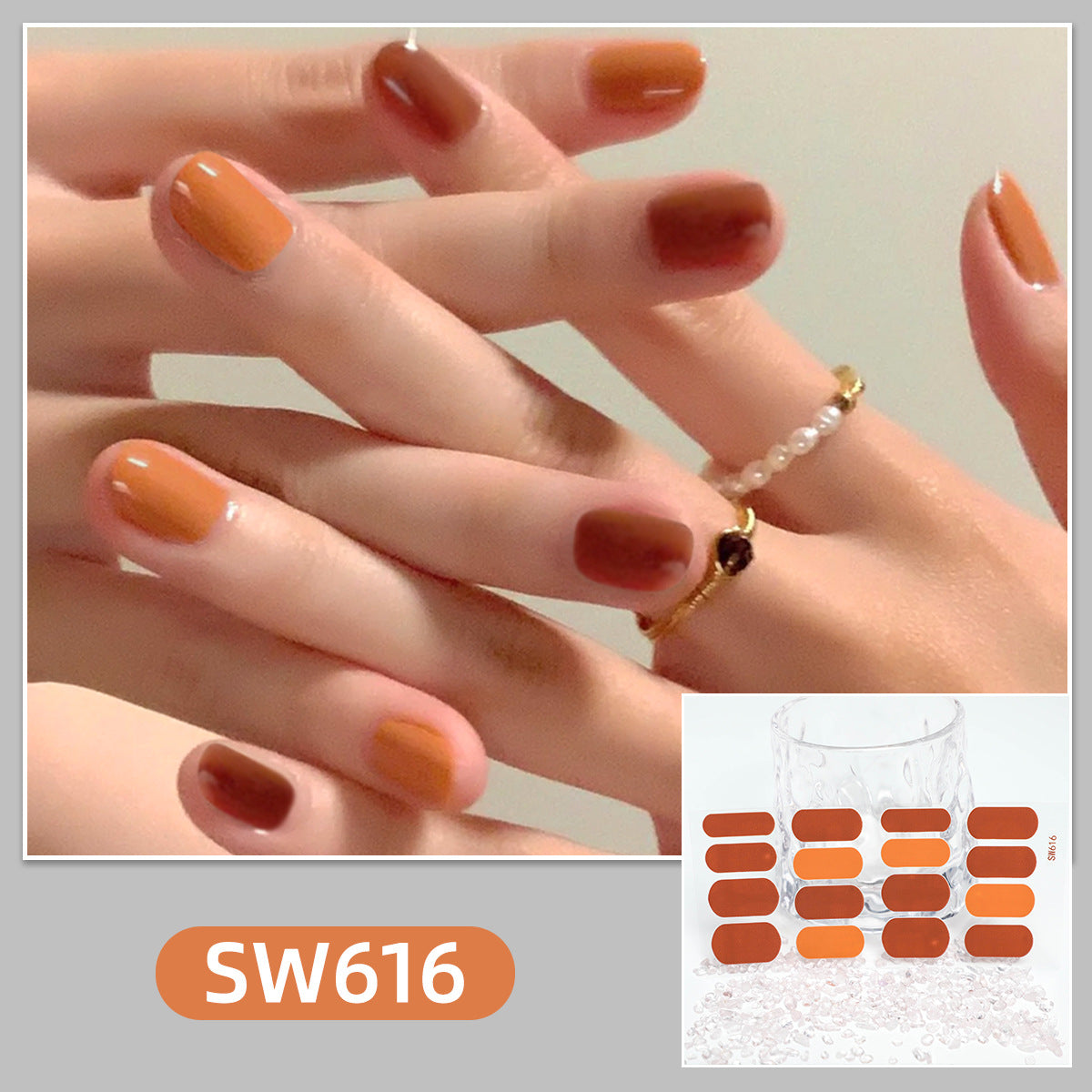 Simple Solid Color Collection Gentle Gradient Nail Stickers