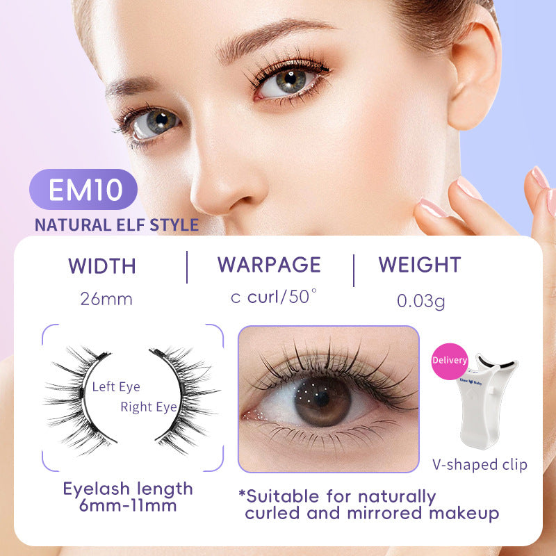 Magnetic Eyelashes Natural One Pair Packed False Lashes