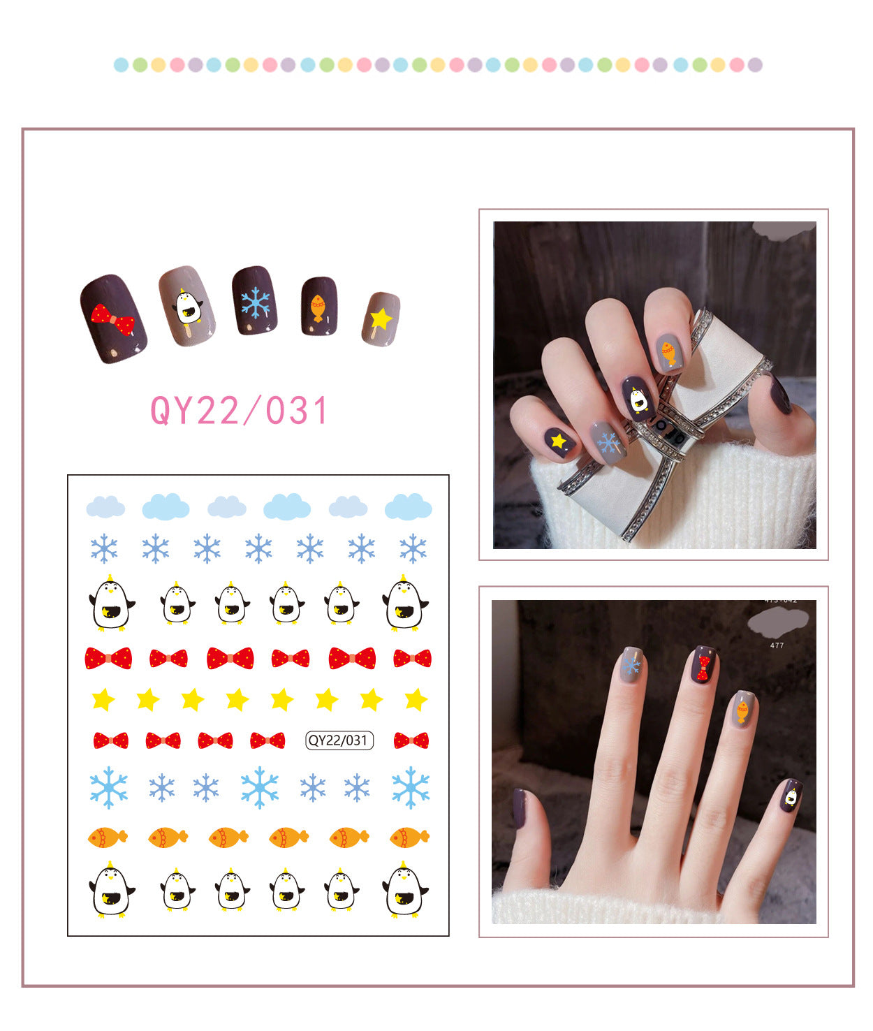 Little Bear Cartoon Cute Animal Unicorn Nail Stickers