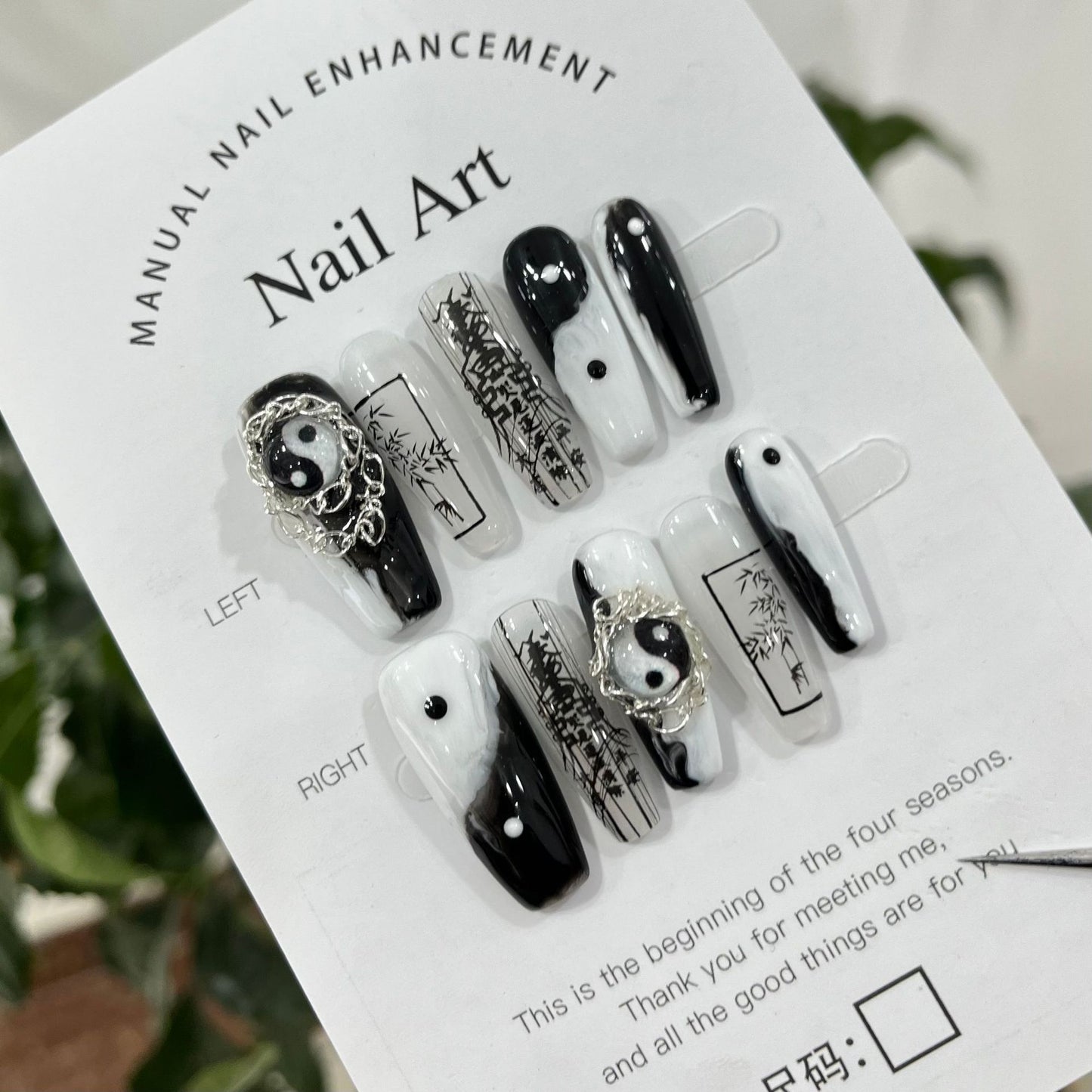 Style Gossip Black Wear Nail Art de luxe abordable