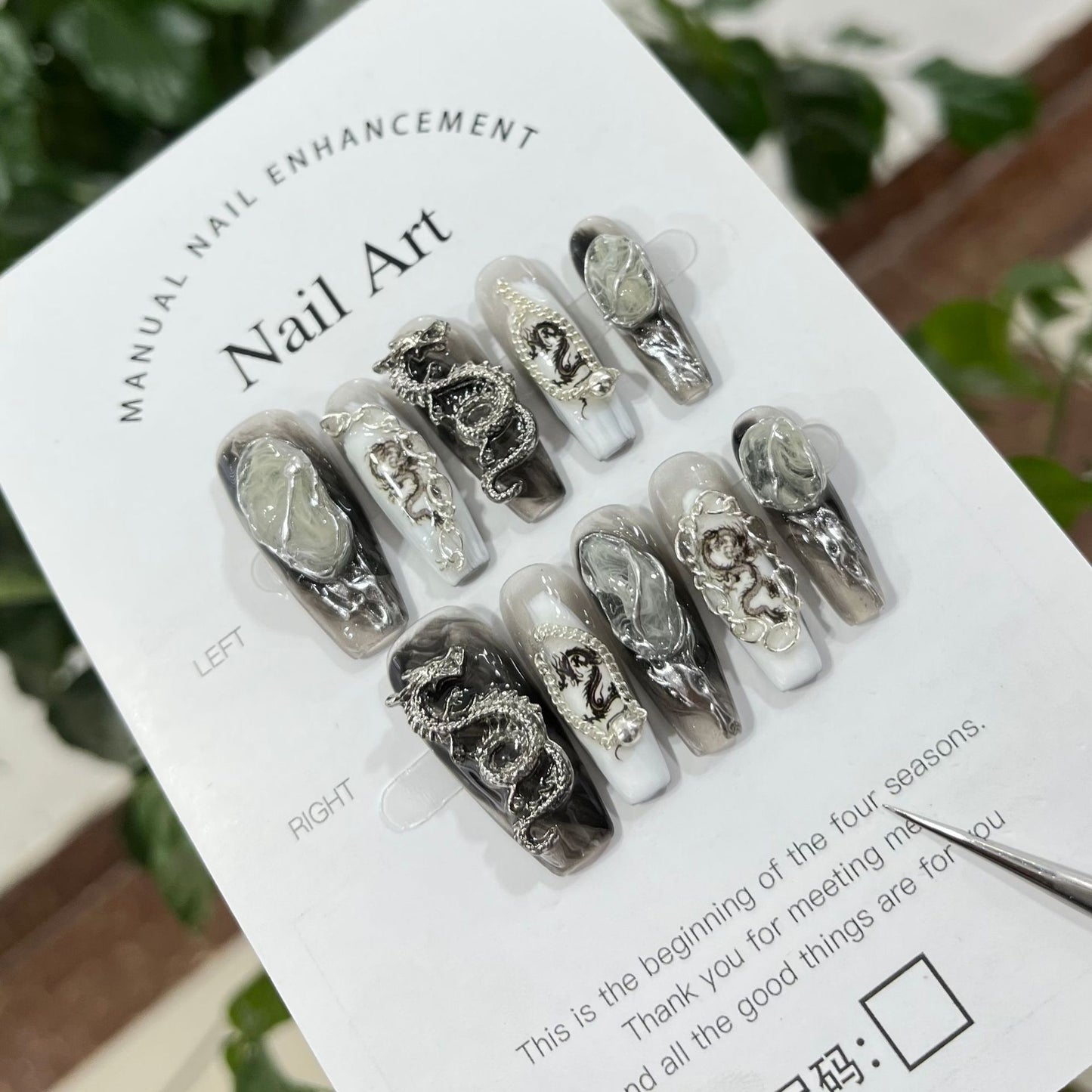 Nail Art noir long et détachable de style Dragon Wear