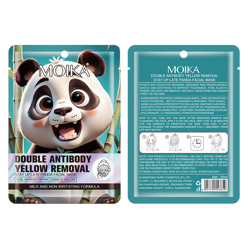 Version Packaging Cute Animal Cartoon Mask Nourishing Face Care