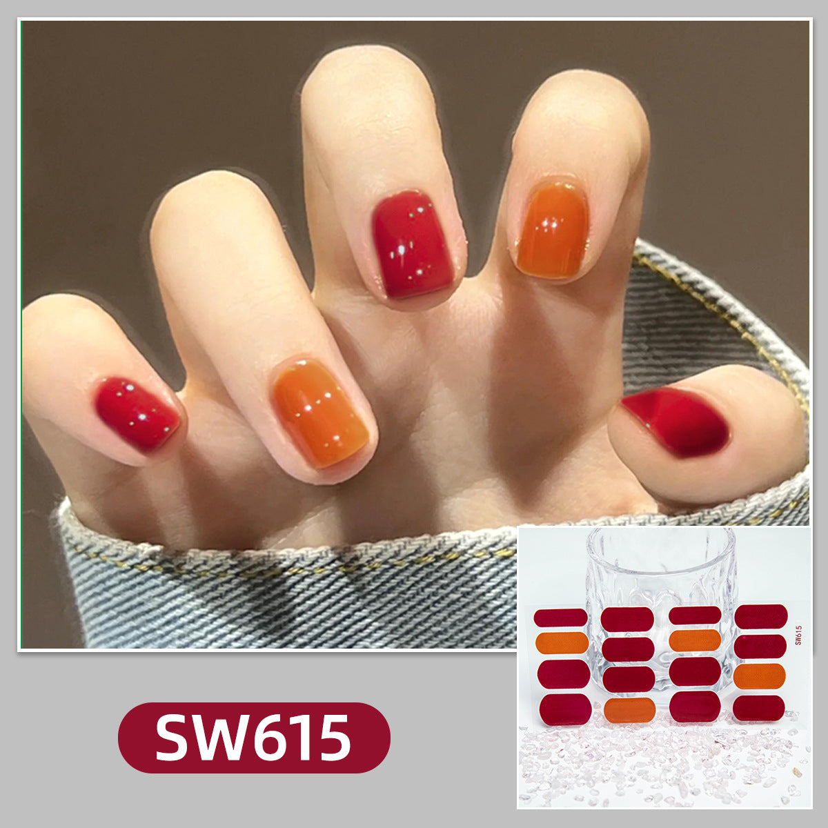 Simple Solid Color Collection Gentle Gradient Nail Stickers