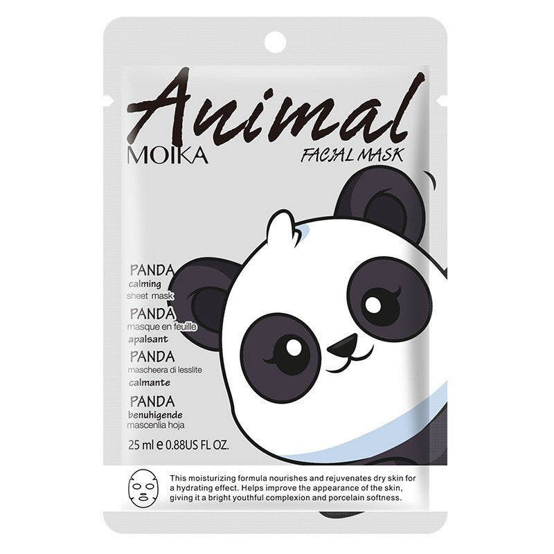 Version Packaging Cute Animal Cartoon Mask Nourishing Face Care