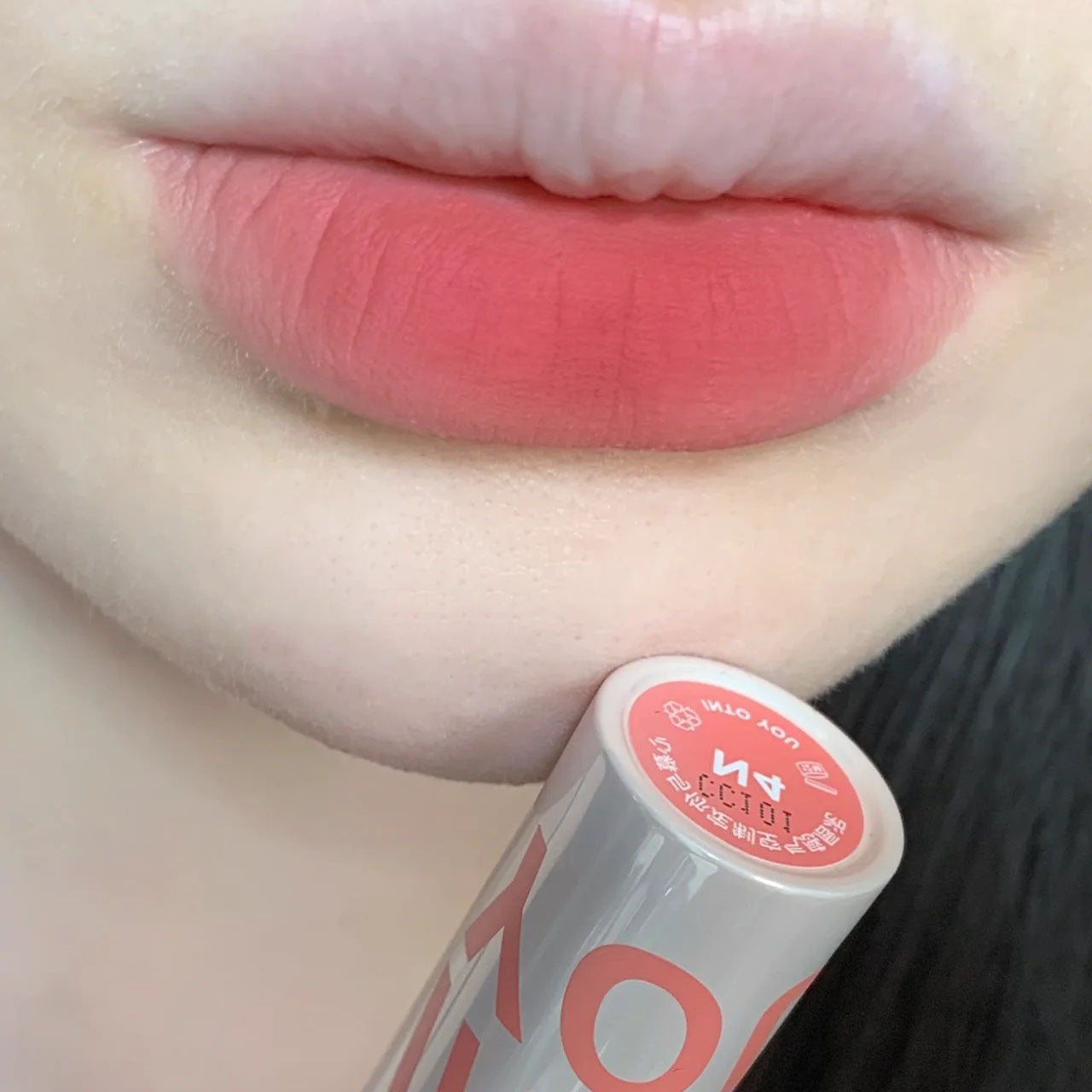 Official Heroine Mud Matte Cheek Blush Lip Glosses