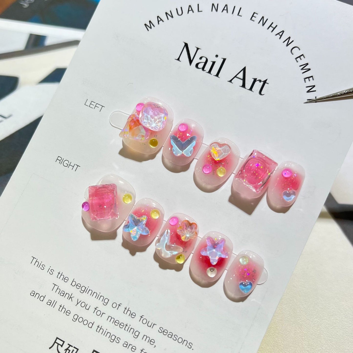 Armor Ice Transparent Blush Gradient Short Cartoon Nail Art