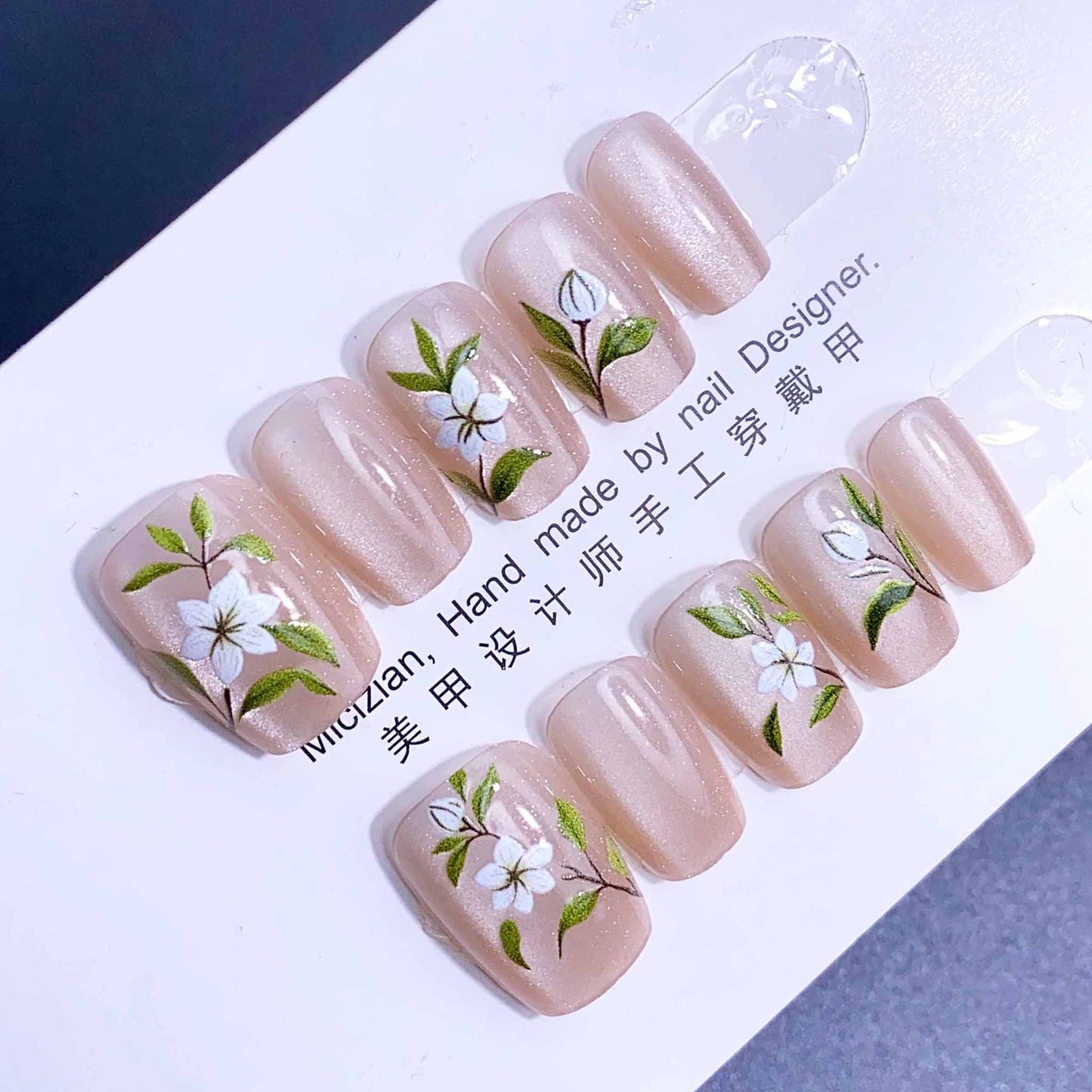 Handmade Wear Short Cat High-grade White Nail Stickers