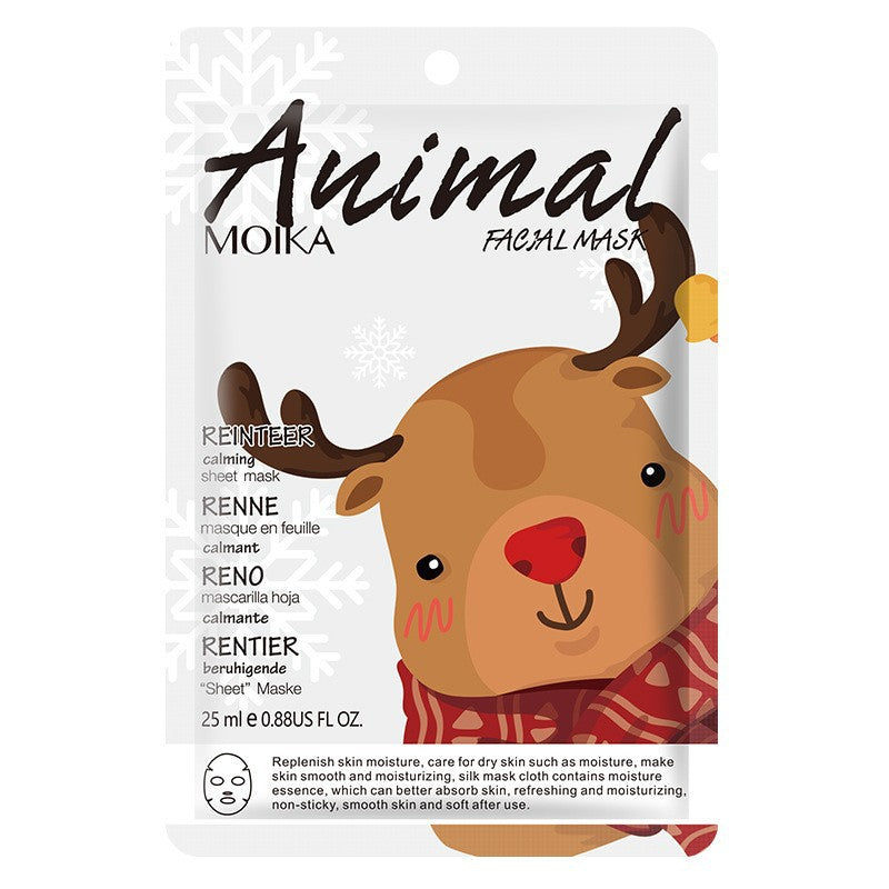 Version Packaging Cute Animal Cartoon Mask Nourishing Face Care