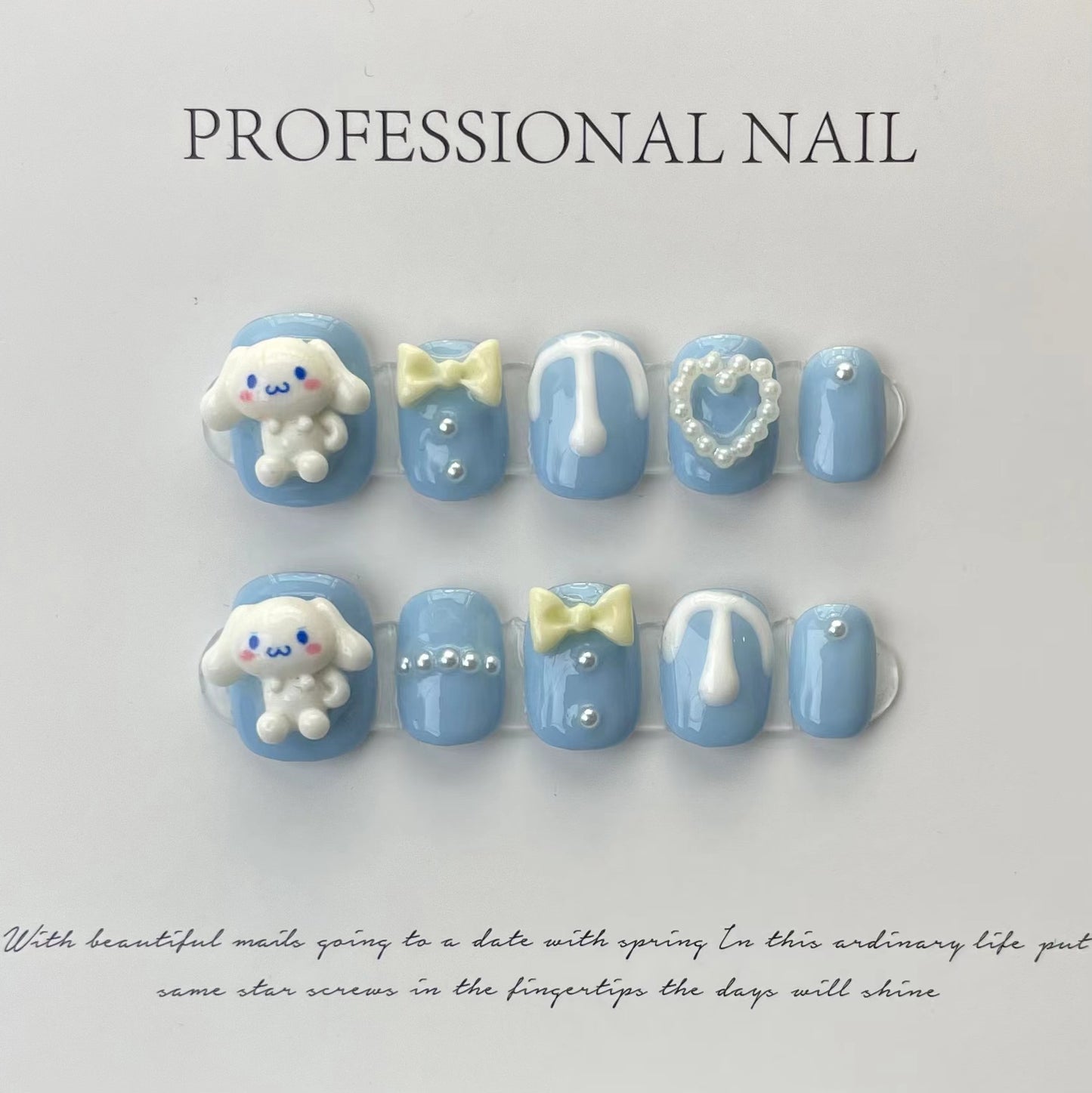 Therapy Wear Armor Blue Dog Finished Nail Stickers