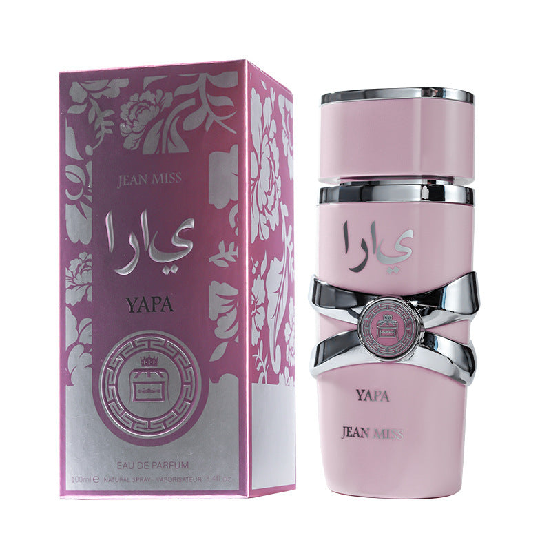 Women's & Men's Arab Perfume For Floral Fruity Long-lasting Women's Fragrances